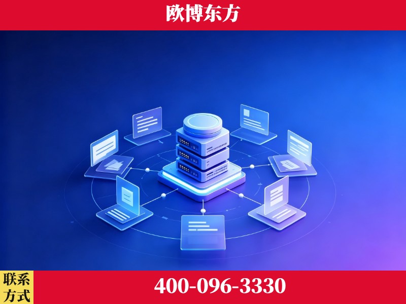 昆明-一站式打造GEO全链增长闭环
